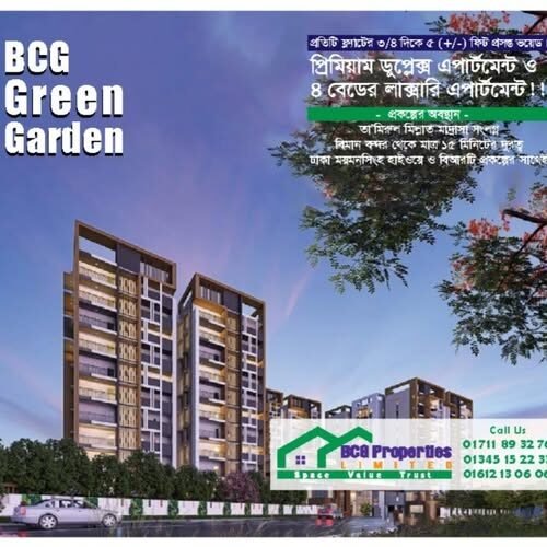 577147573_122147448122909290_8911482120918583639_n