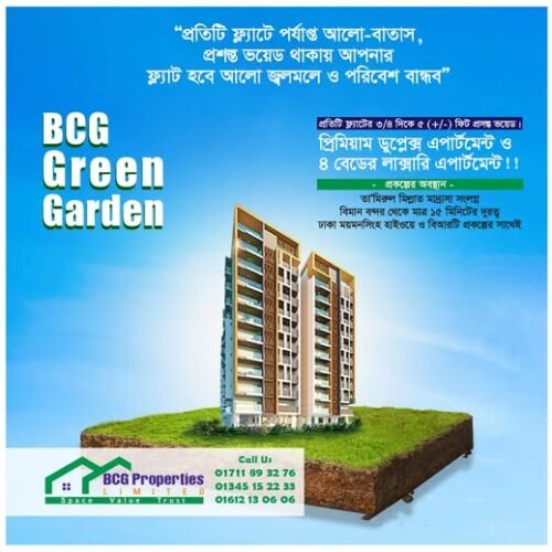 577199253_122147327168909290_9173616076223895628_n